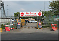 2011 : Recycling depot, Folly Lane, Bristol