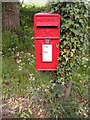 TG0523 : The Village Postbox by Geographer