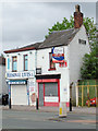 Very old premises, Gt. Portwood Street