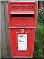 TM2645 : The Heath Postbox by Geographer