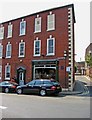 M Lees & Sons, Tower House, Severn Street, Worcester