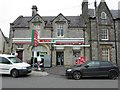 Spar, Benburb