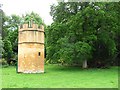 Doocot, Gargunnock House