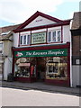 Bishop?s Waltham: the Rowans Hospice charity shop