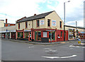 Lawrences Furniture Centre (1), 54 Oxford Street, Kidderminster