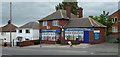 Shop and houses on Baden Powell Road