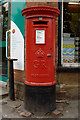 George V Postbox, Barrow Road Post Office