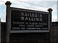 N8922 : Sallins station name-board by The Carlisle Kid