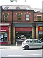 Elite Hair Studio - Armley Ridge Road