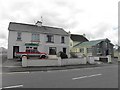 B9332 : Post Office, Falcarragh by Kenneth  Allen