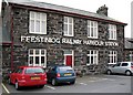 Ffestiniog Railway Station,  Porthmadog.