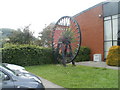 Winding wheel, Coleg Gwent Pontypool campus