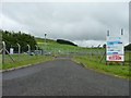 Gate of sewage works