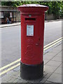 TQ2682 : Edward VII postbox, Grove End Road /  Scott Ellis Gardens, NW8 by Mike Quinn