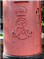 TQ2683 : Edward VII postbox, Acacia Road, NW8 - royal cipher by Mike Quinn