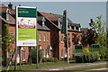 SK1108 : Houses located along, Lichfield Southern Bypass  (5) by Chris' Buet