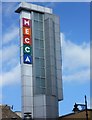 Mecca Playhouse Tower, Nethergate