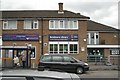 Boldmere Library, Boldmere Road