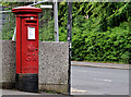 Pillar box, Belfast