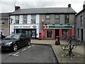 Bank of Ireland / Post Office, Kilrea