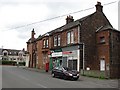 Carmyle Post Office