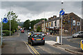 Mini-roundabout on Barkerhouse Road