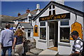 Tintagel : Tintagel Honey Shop