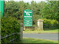 Entrance to Burgham Park Golf Club