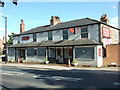 The Station Hotel - now closed