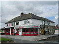 Kash Indian Takeaway - Leeds Road