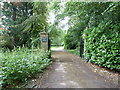 Gateposts at entrance to Wickham Farm