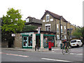 Former Woolwich Road post office