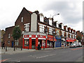 TQ3978 : Woolwich Road shops by Stephen Craven