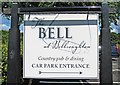 The Bell at Belbroughton (3) -  car park sign, Bell End