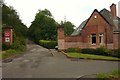 South Gate Lodge, Lennox Castle Hospital