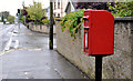 Letter box, Lisburn