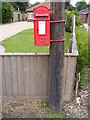 TM4463 : Abbey Road George V Postbox by Geographer