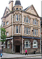 Tunstall - NatWest Bank