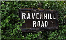 J3471 : Ravenhill Road sign, Belfat (2) by Albert Bridge