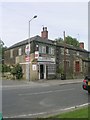 Carrbottom Convenience Store & Off Licence - Carr Bottom Road