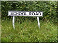 School Road sign