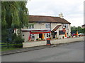 Ebrington Arms, Kirkby on Bain