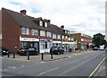 Shops in Anchor Hill, Knaphill