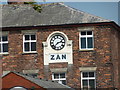 Zan Business Park, Wheelock, Clock