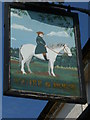 "Squire and Horse" PH sign