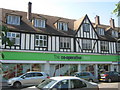 Co-operative Store, Green Street Green