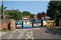 School gates of Alverstoke Community Infant School