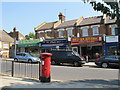 Shops and flats in Willesden Lane, NW6