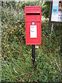 Great Bealings Post Office Postbox