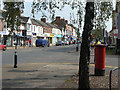 Barry Road, Northampton postbox (ref. NN1 567)